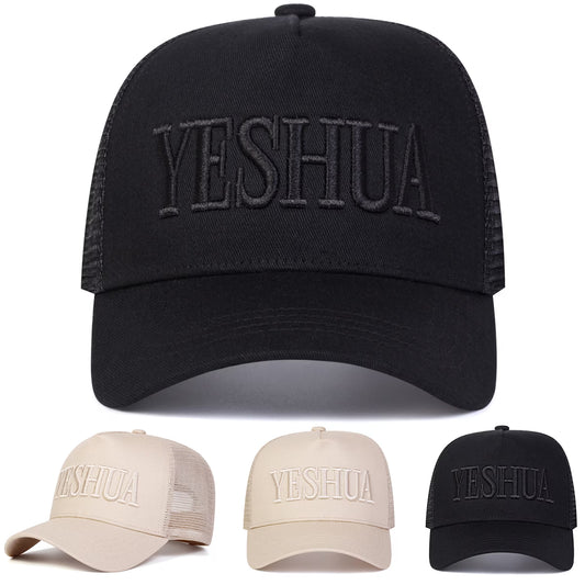 YESHUA Baseball Cap