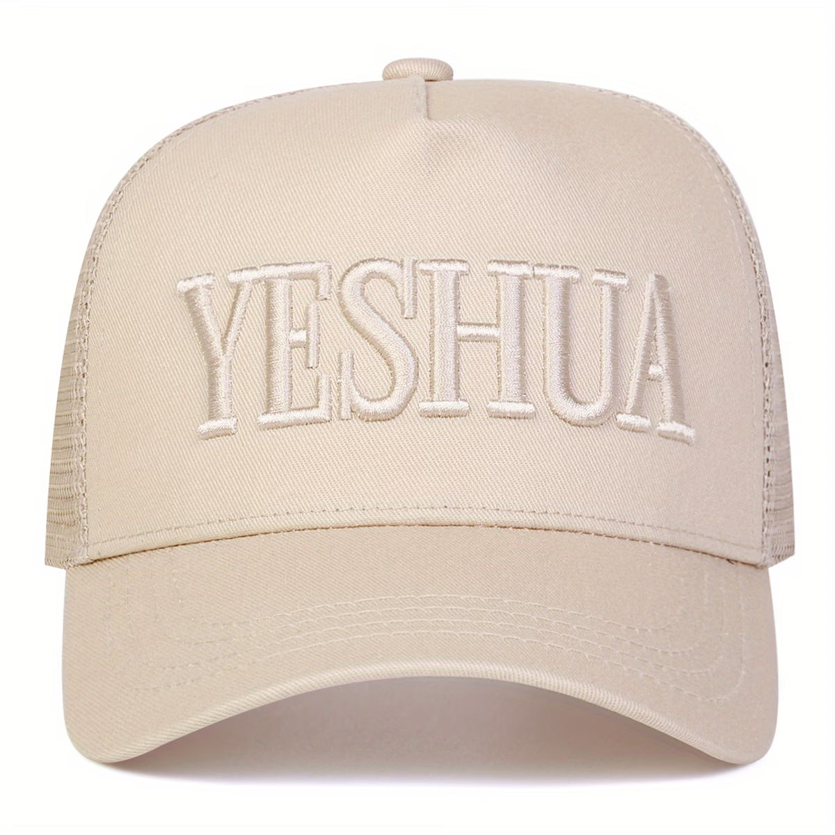 YESHUA Baseball Cap