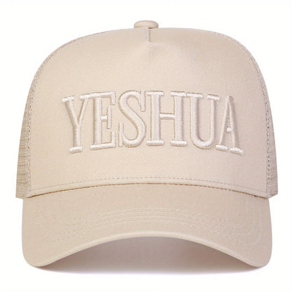 YESHUA Baseball Cap