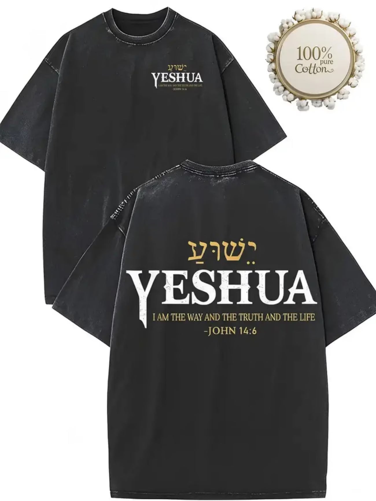 Yeshua T-Shirt | Heavyweight Vintage Washed Tee | Front & Back Graphic Print | Classic Street Faith Style